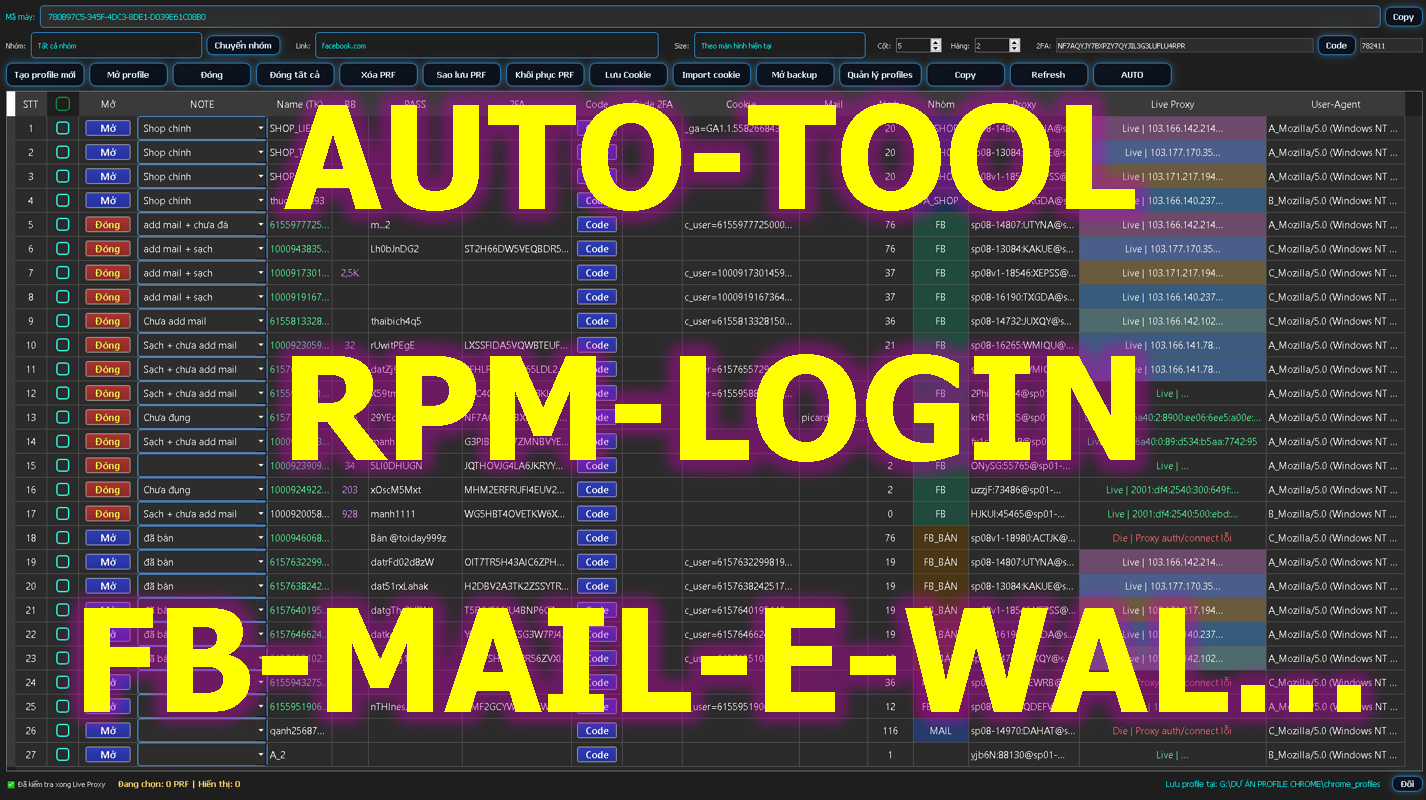 What Is RPM Login? Multiple Chrome Profile Manager